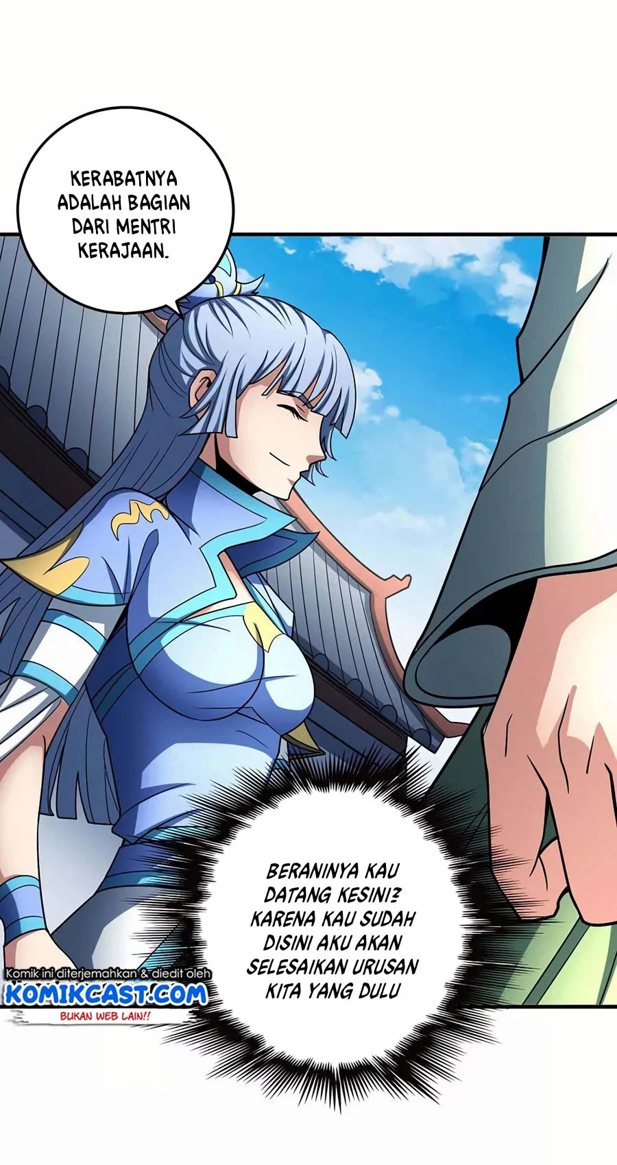 God of Martial Arts Chapter 340 halaman 7