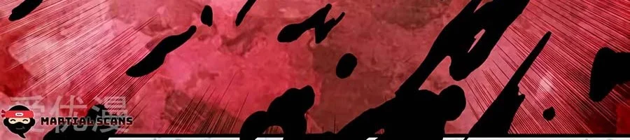 God of Martial Arts Chapter 341 Gambar 23