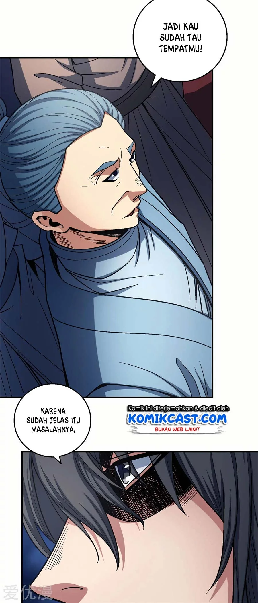 God of Martial Arts Chapter 343 halaman 13
