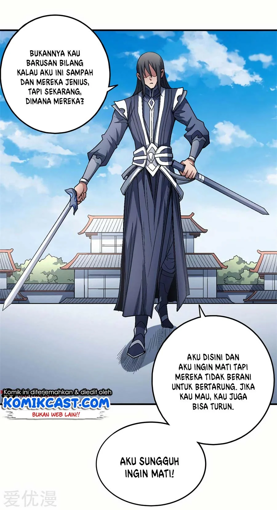 God of Martial Arts Chapter 343 halaman 21