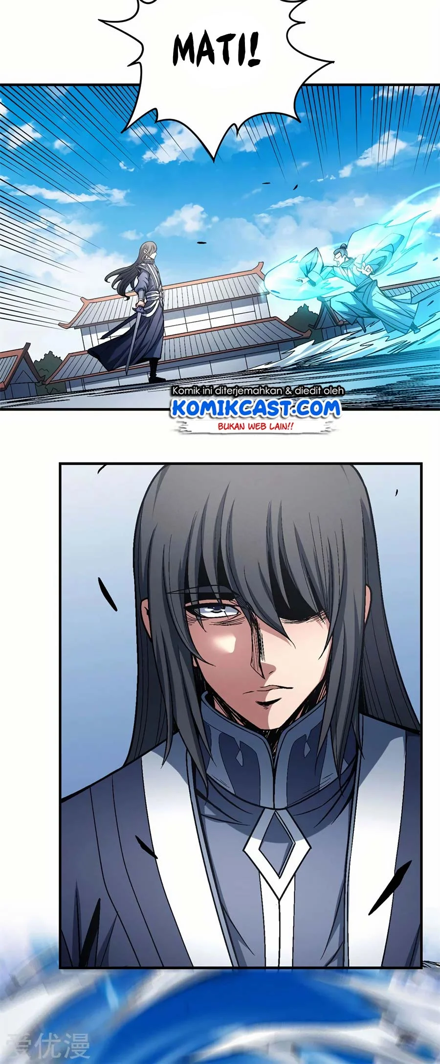 God of Martial Arts Chapter 343 Gambar 26