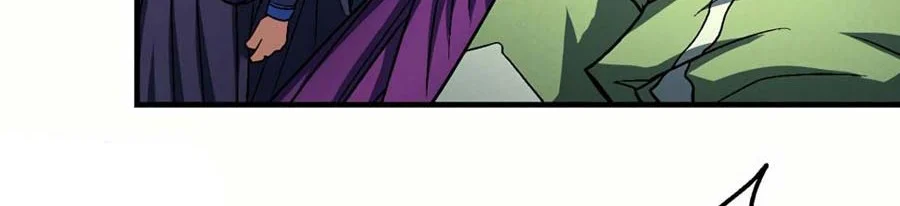 God of Martial Arts Chapter 344 Gambar 26
