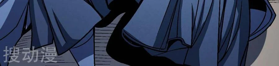 God of Martial Arts Chapter 344 Gambar 30