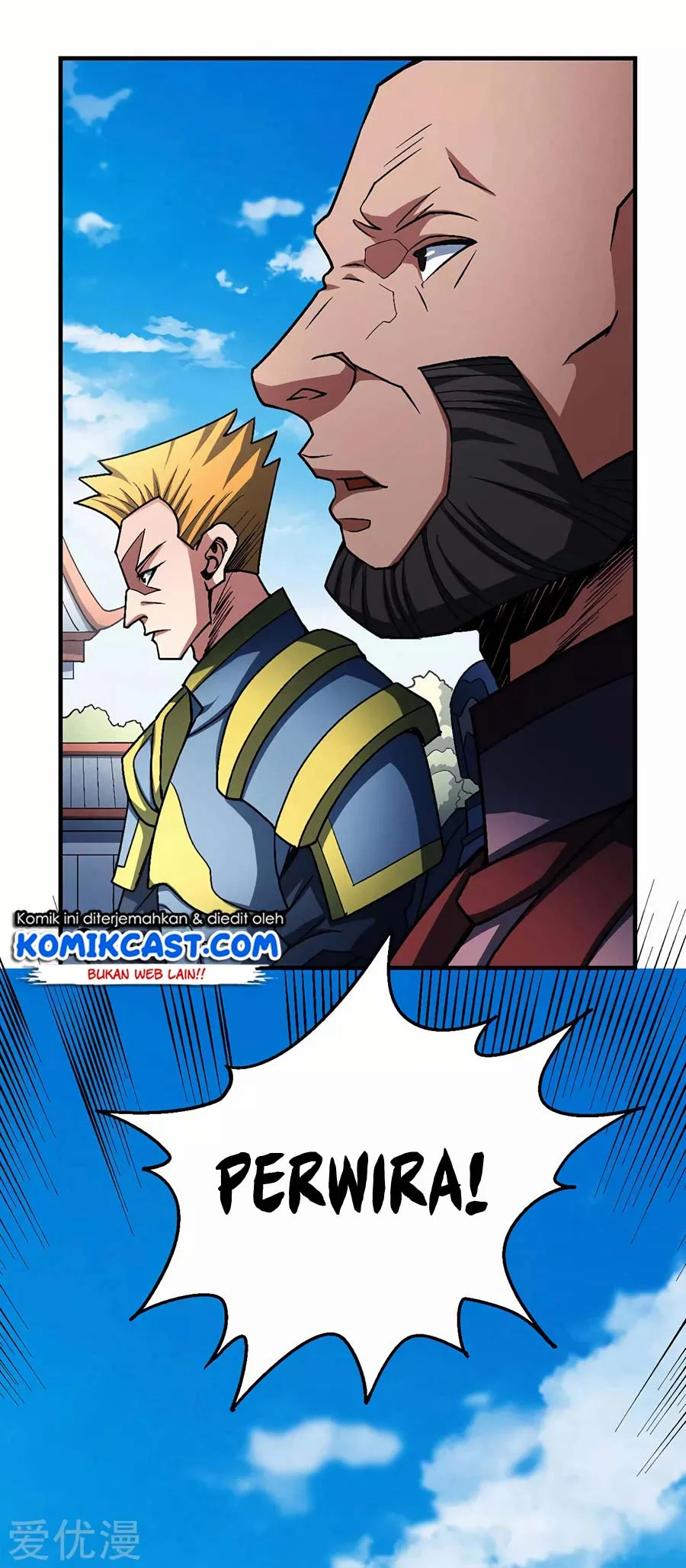 God of Martial Arts Chapter 345 halaman 15