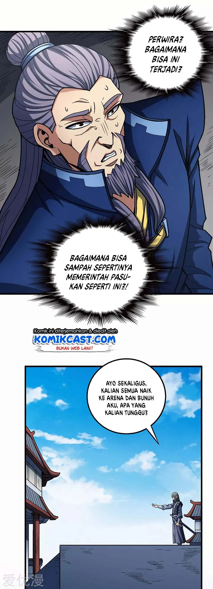 God of Martial Arts Chapter 345 halaman 20