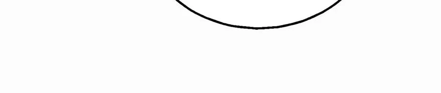 God of Martial Arts Chapter 345 Gambar 23