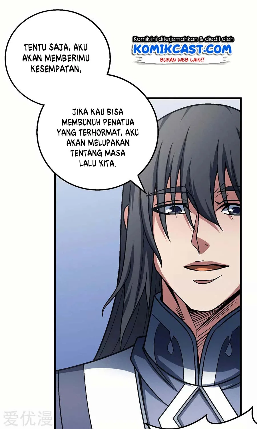 God of Martial Arts Chapter 345 Gambar 29
