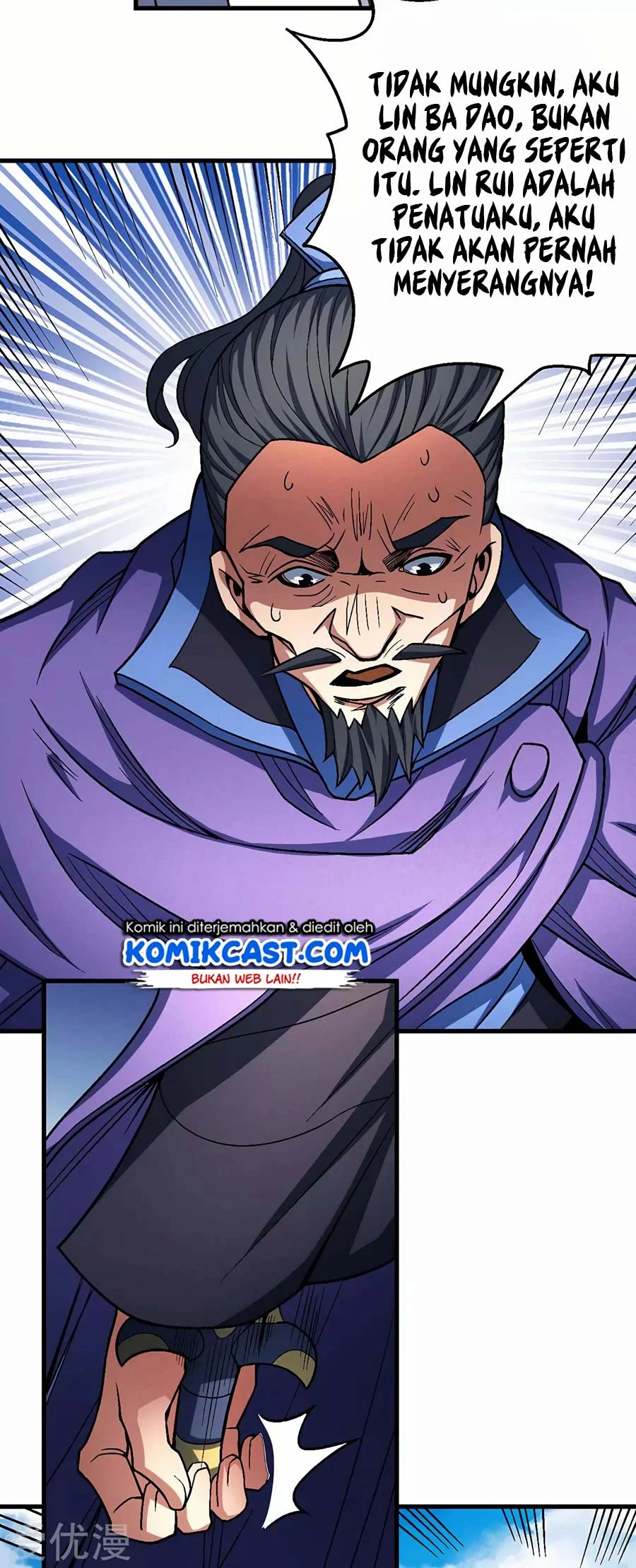 God of Martial Arts Chapter 345 Gambar 30