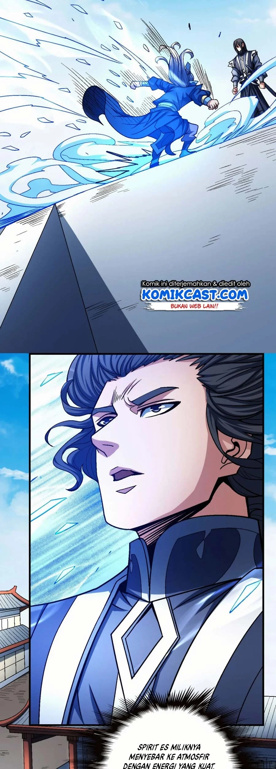 God of Martial Arts Chapter 346 halaman 17