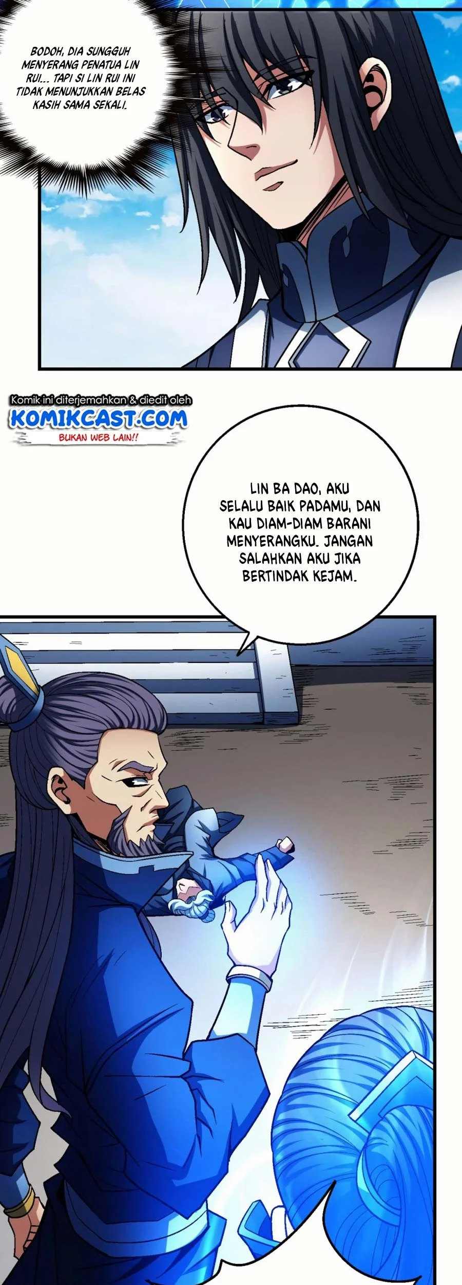 God of Martial Arts Chapter 346 halaman 5