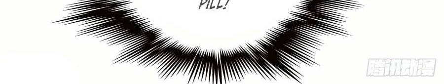 God of Martial Arts Chapter 351 Gambar 26