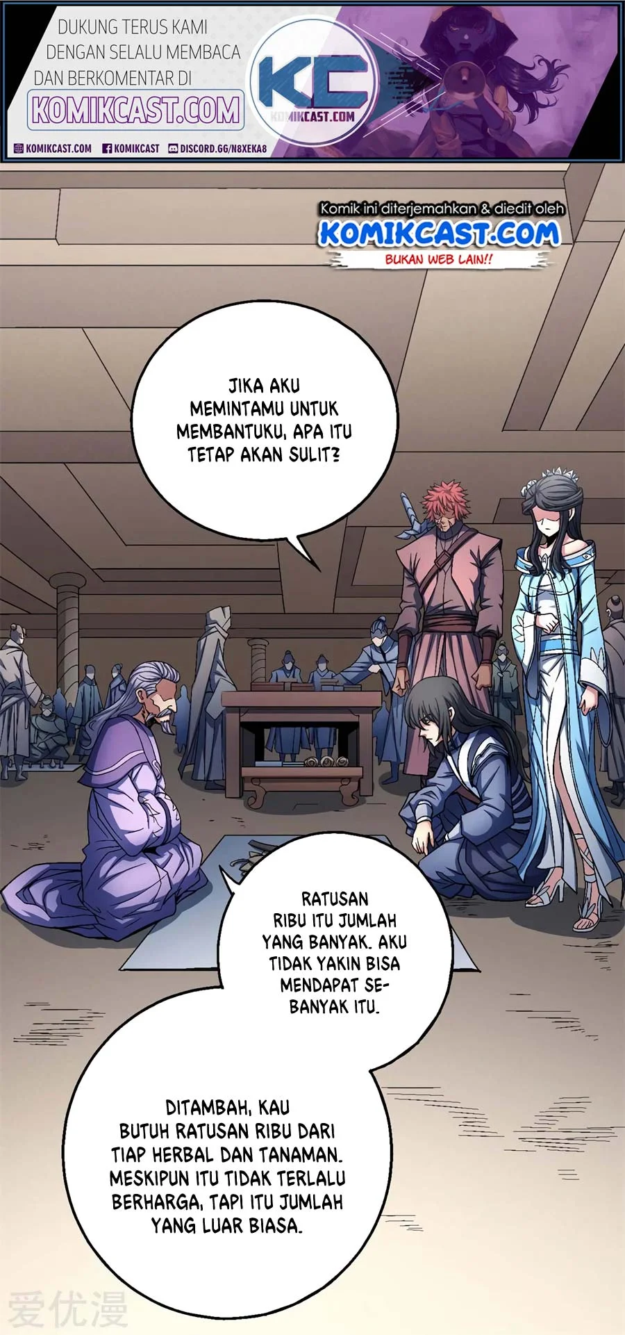 God of Martial Arts Chapter 352 halaman 3