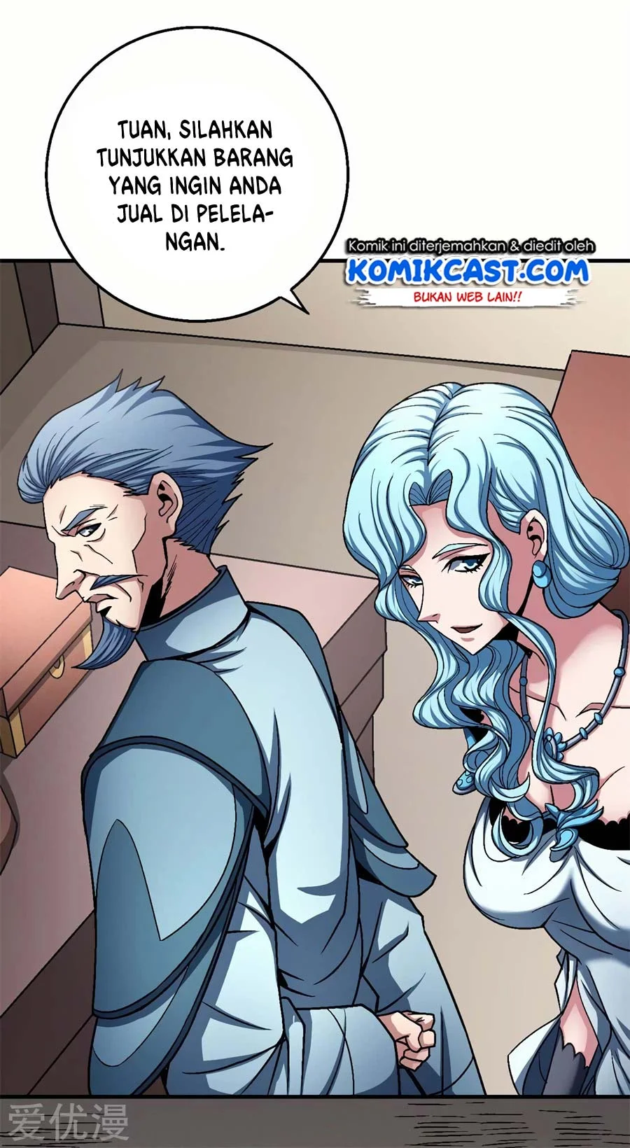 God of Martial Arts Chapter 352 Gambar 22