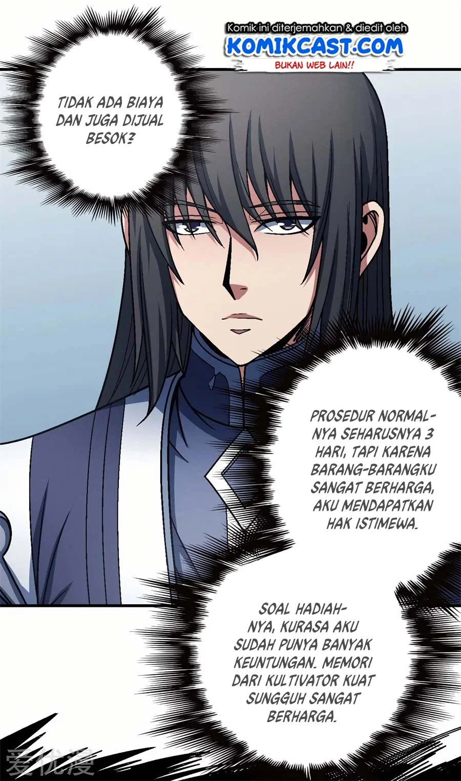 God of Martial Arts Chapter 352 Gambar 27