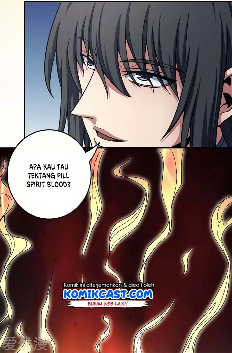 God of Martial Arts Chapter 352 halaman 4
