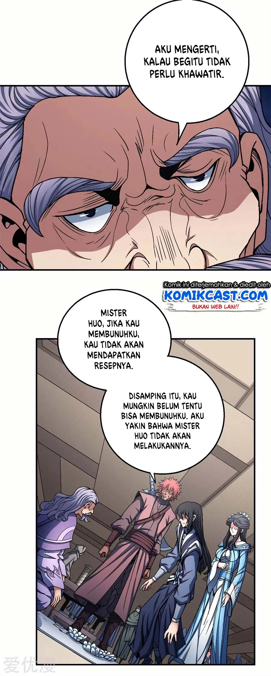 God of Martial Arts Chapter 352 halaman 10