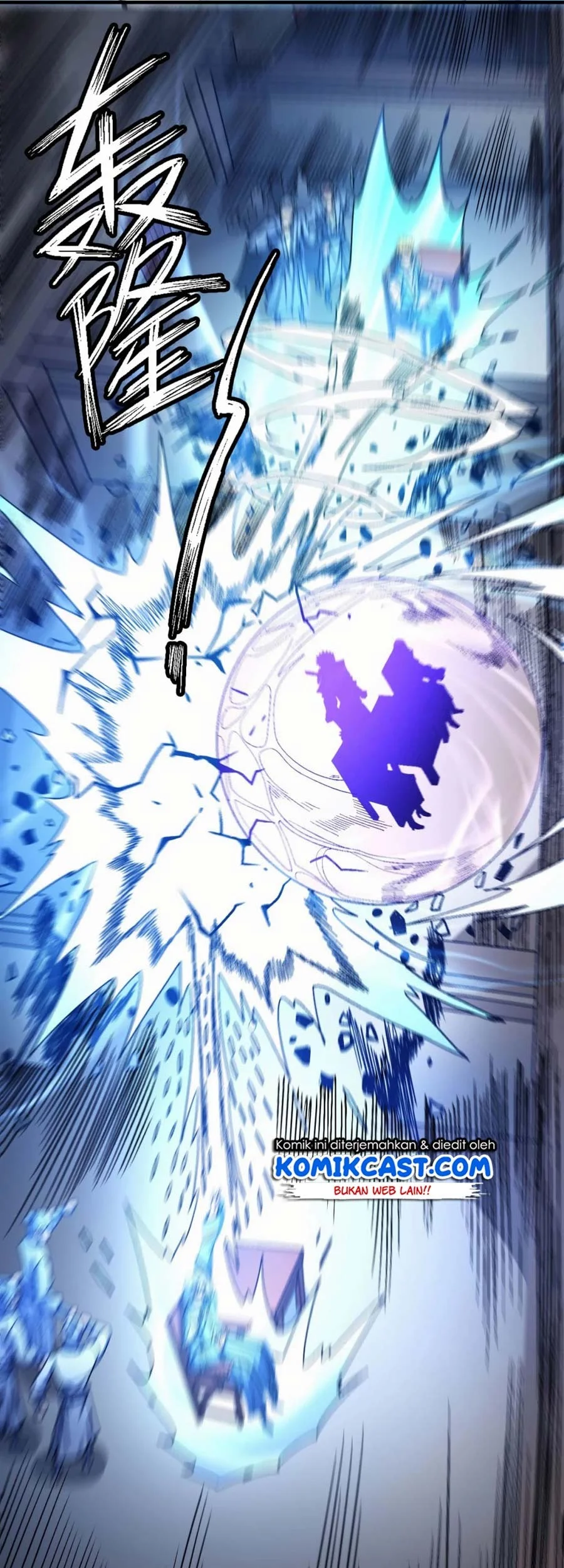 God of Martial Arts Chapter 353 Gambar 26