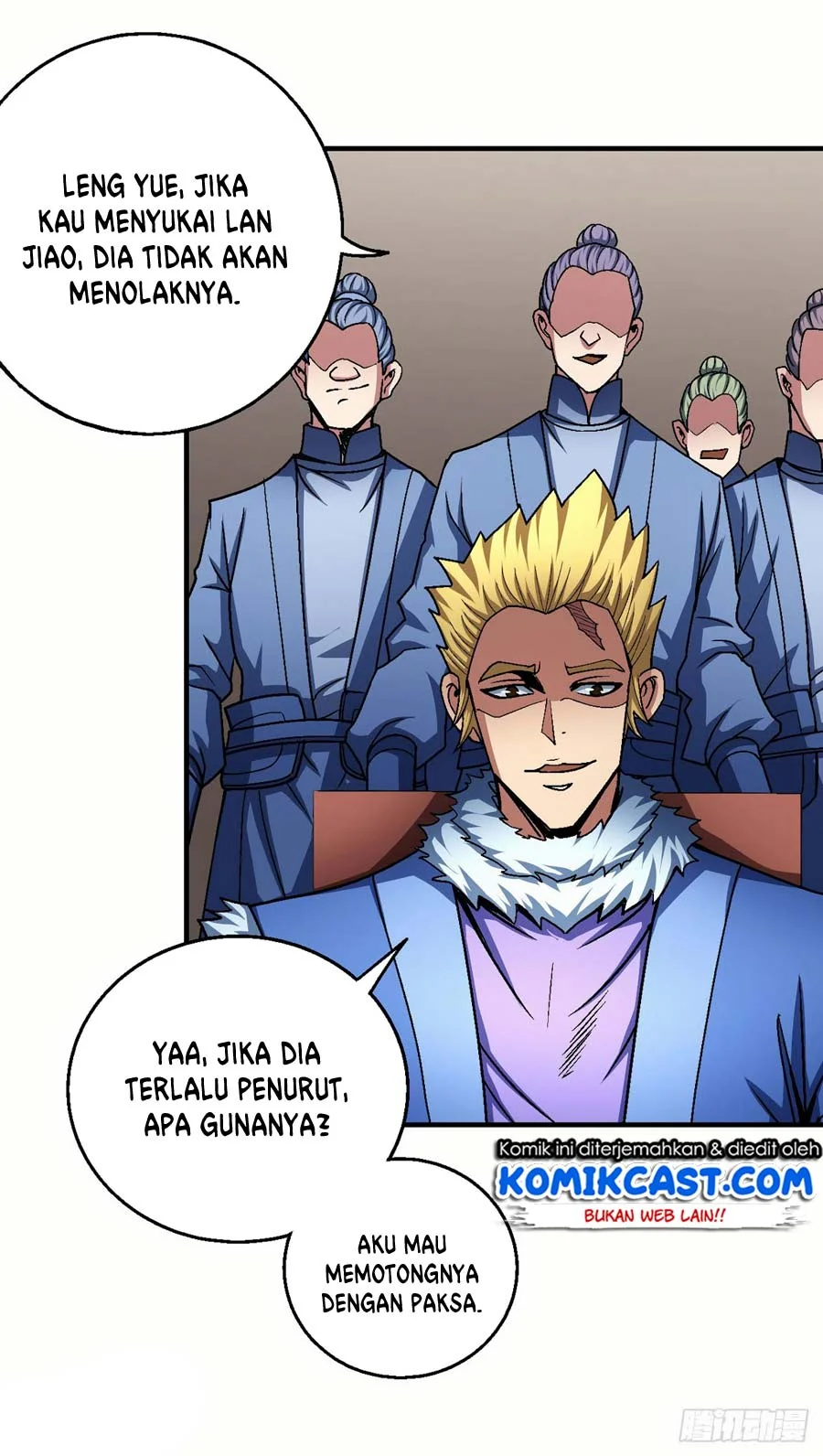 God of Martial Arts Chapter 353 halaman 5