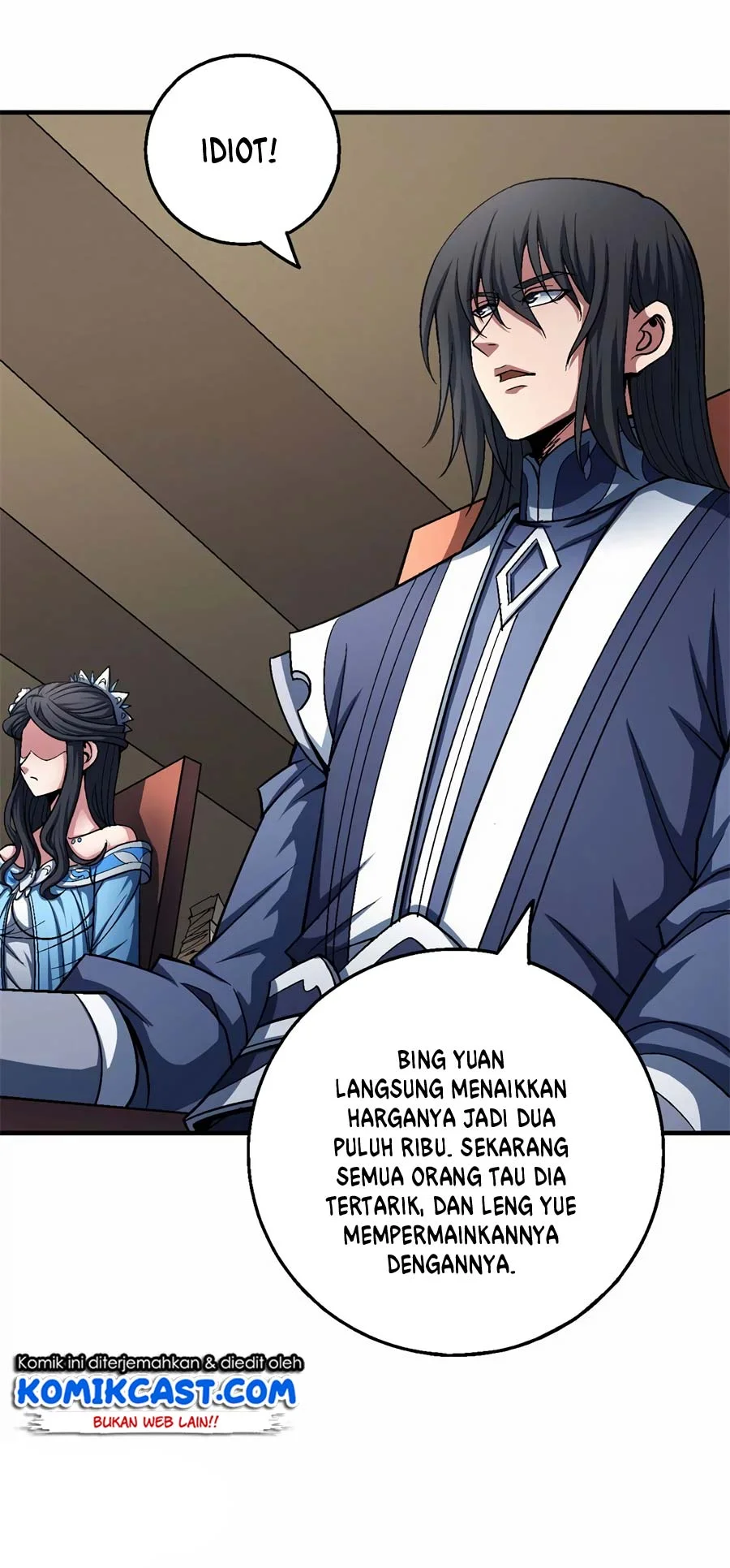 God of Martial Arts Chapter 355 halaman 19