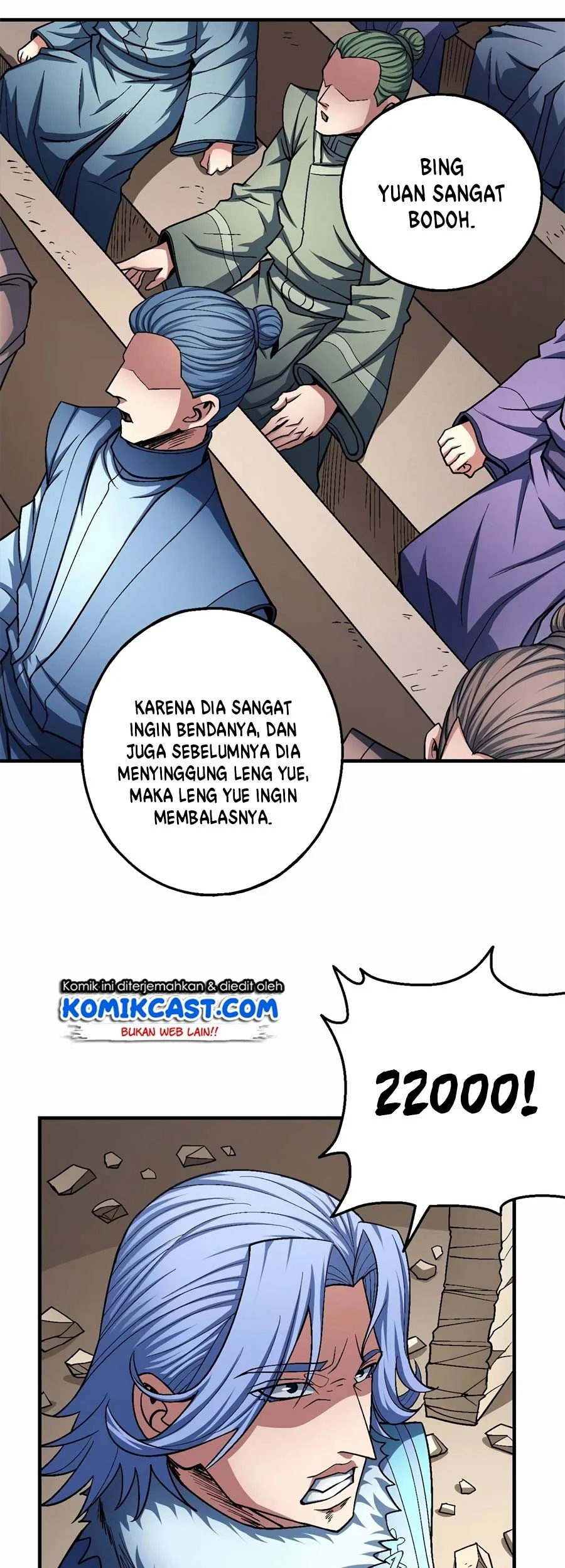 God of Martial Arts Chapter 355 halaman 20