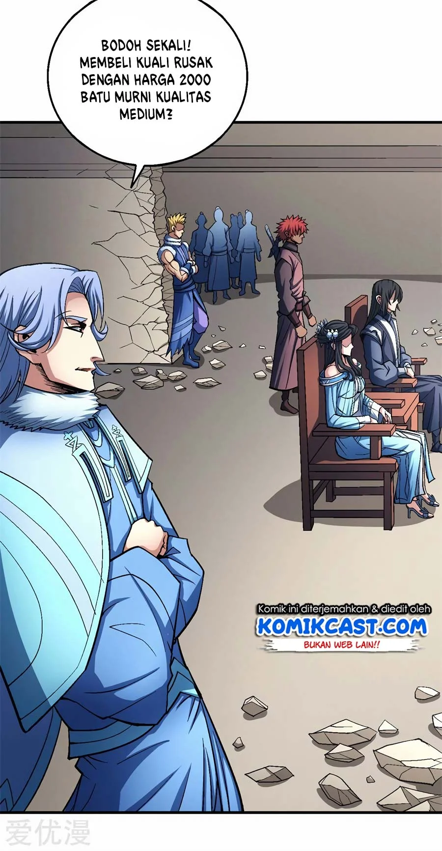 God of Martial Arts Chapter 355 halaman 6