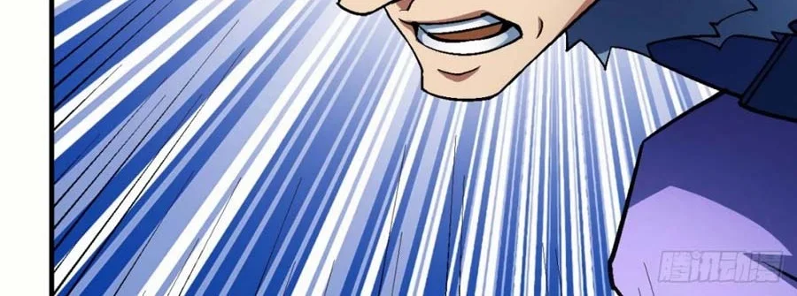 God of Martial Arts Chapter 356 halaman 21