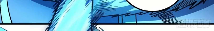 God of Martial Arts Chapter 356 Gambar 38