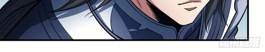 God of Martial Arts Chapter 356 halaman 9