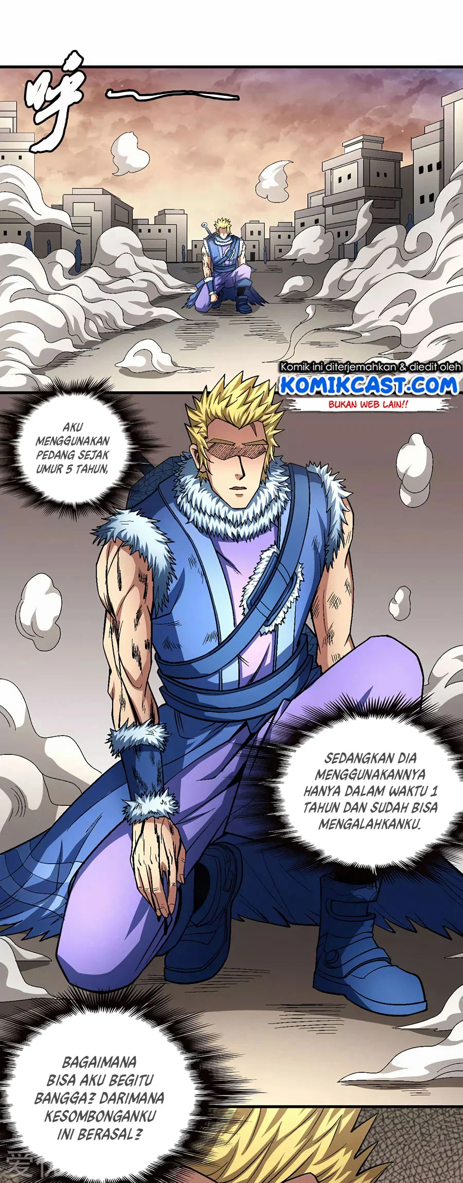 God of Martial Arts Chapter 358 halaman 12