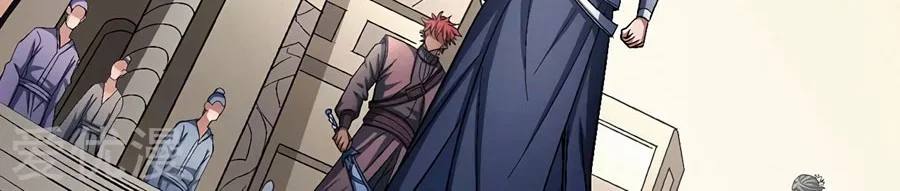 God of Martial Arts Chapter 358 halaman 14