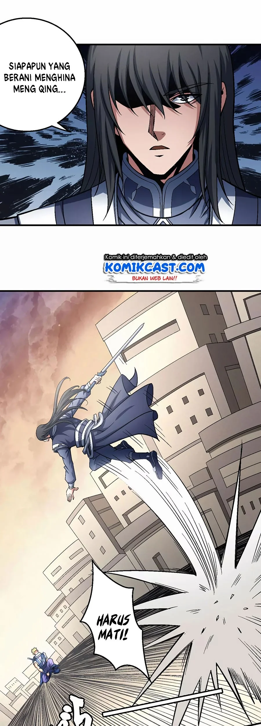 God of Martial Arts Chapter 358 halaman 16