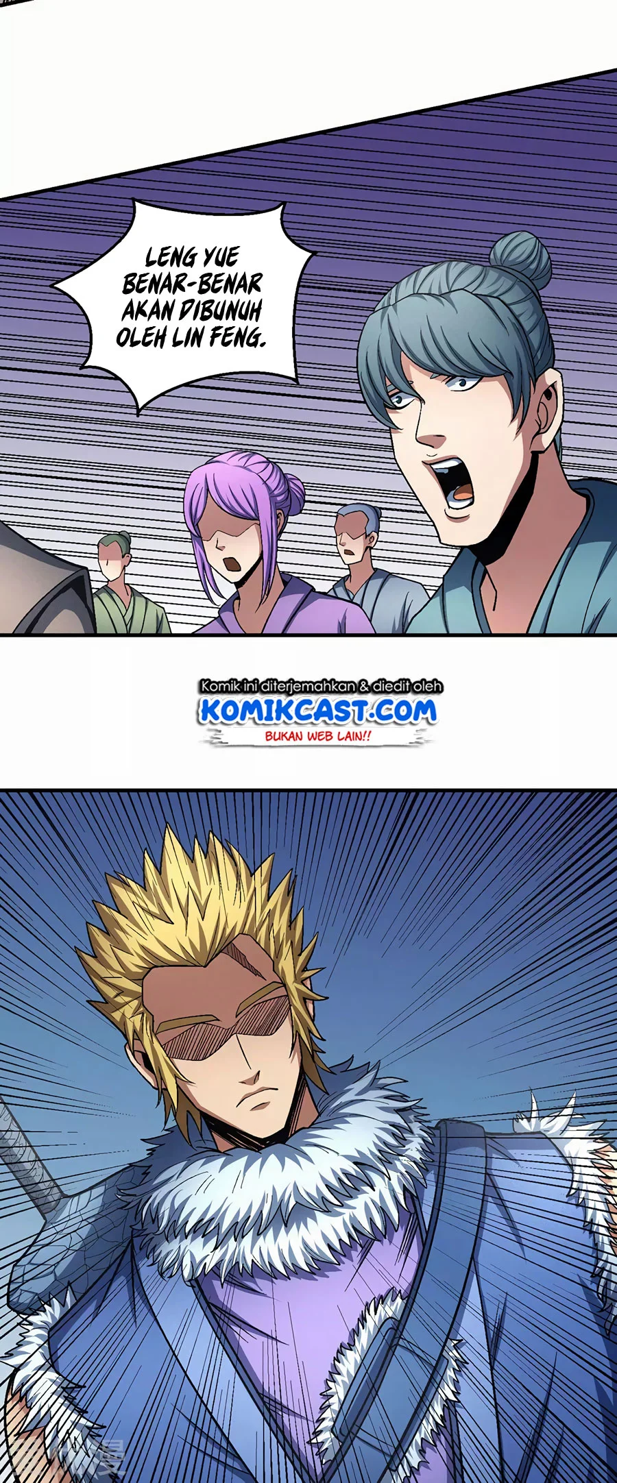 God of Martial Arts Chapter 358 halaman 18