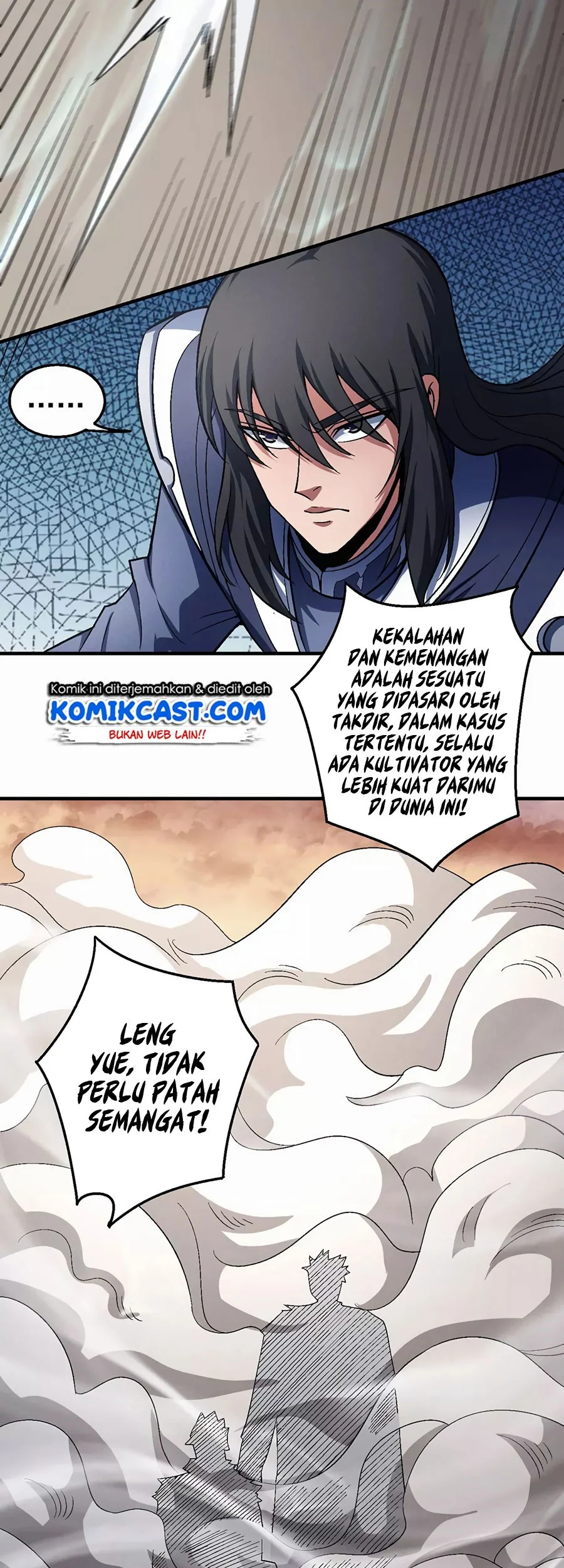 God of Martial Arts Chapter 358 Gambar 21