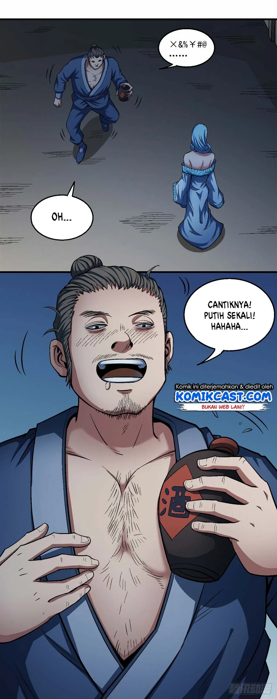 God of Martial Arts Chapter 361 Gambar 17