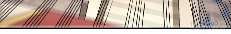 God of Martial Arts Chapter 362 Gambar 19