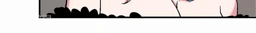 God of Martial Arts Chapter 363 Gambar 21