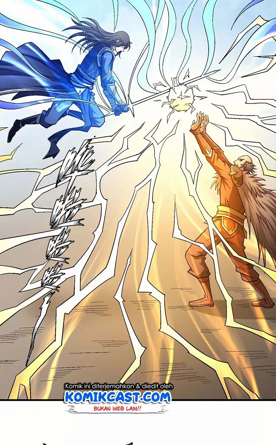 God of Martial Arts Chapter 366 Gambar 21