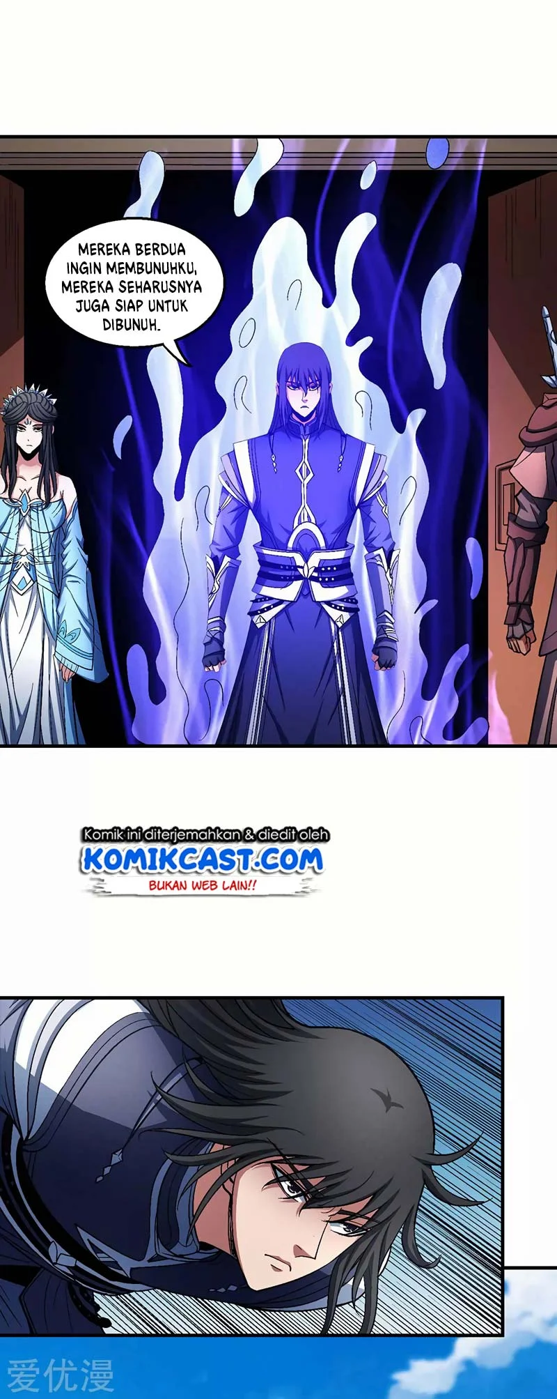 God of Martial Arts Chapter 368 Gambar 17