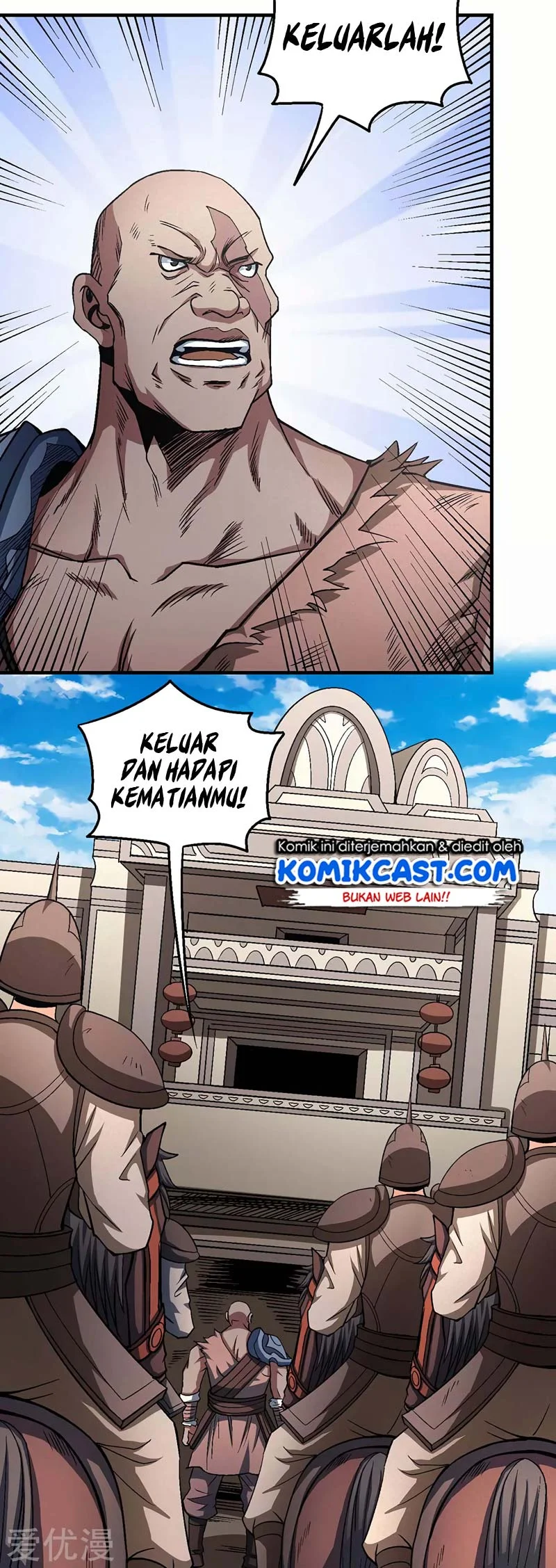 Halaman 12