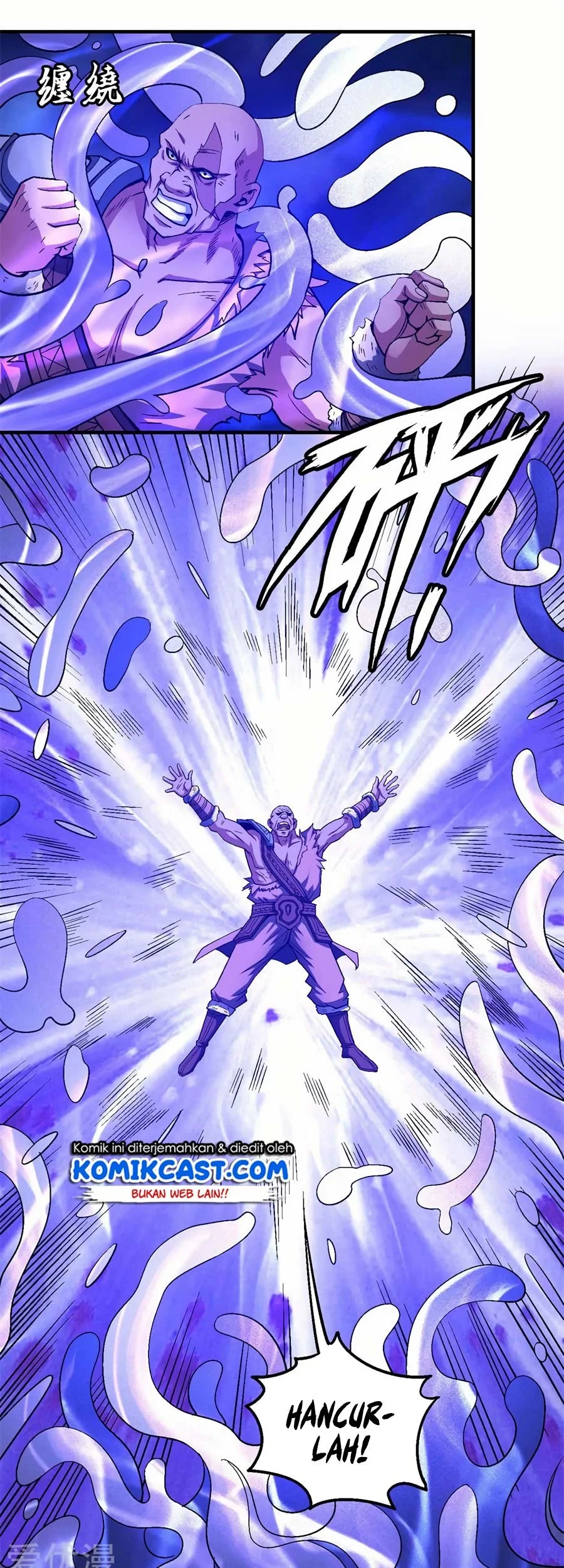 God of Martial Arts Chapter 372 Gambar 20