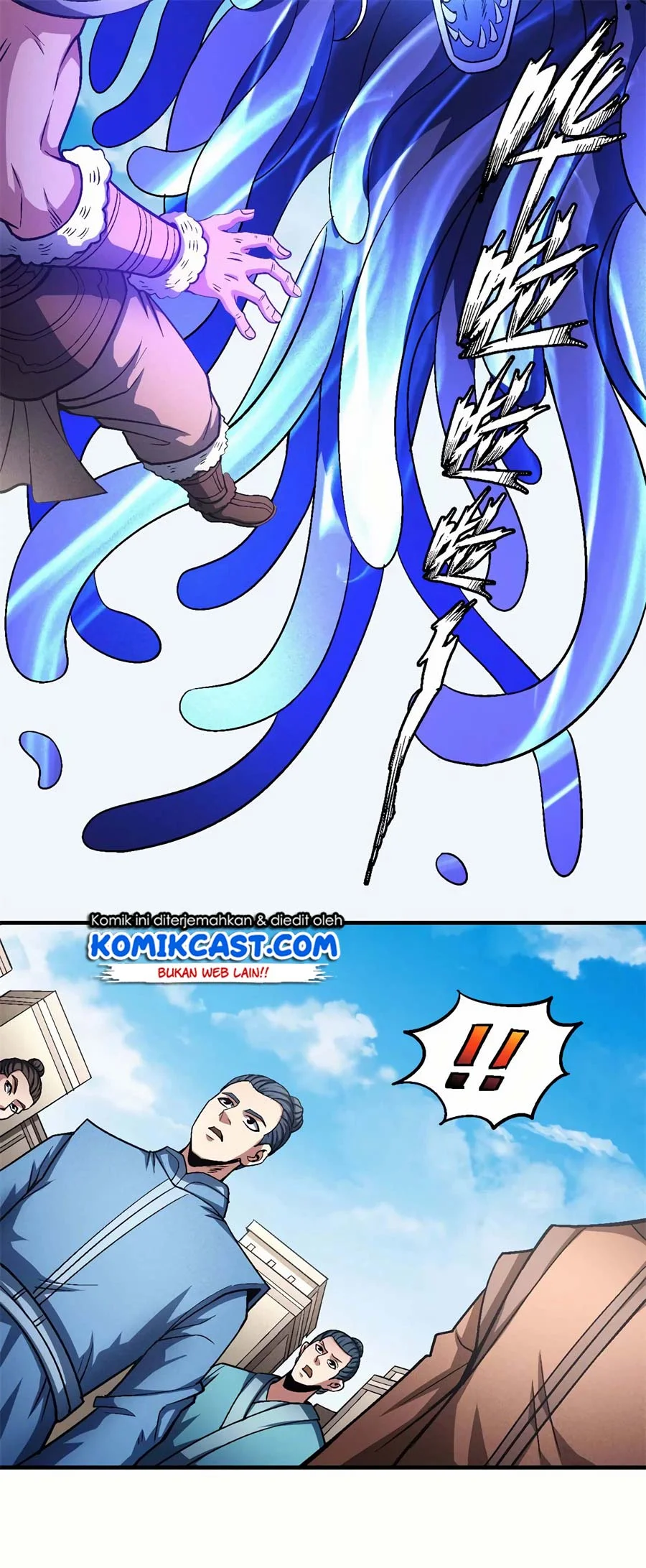 God of Martial Arts Chapter 372 Gambar 23