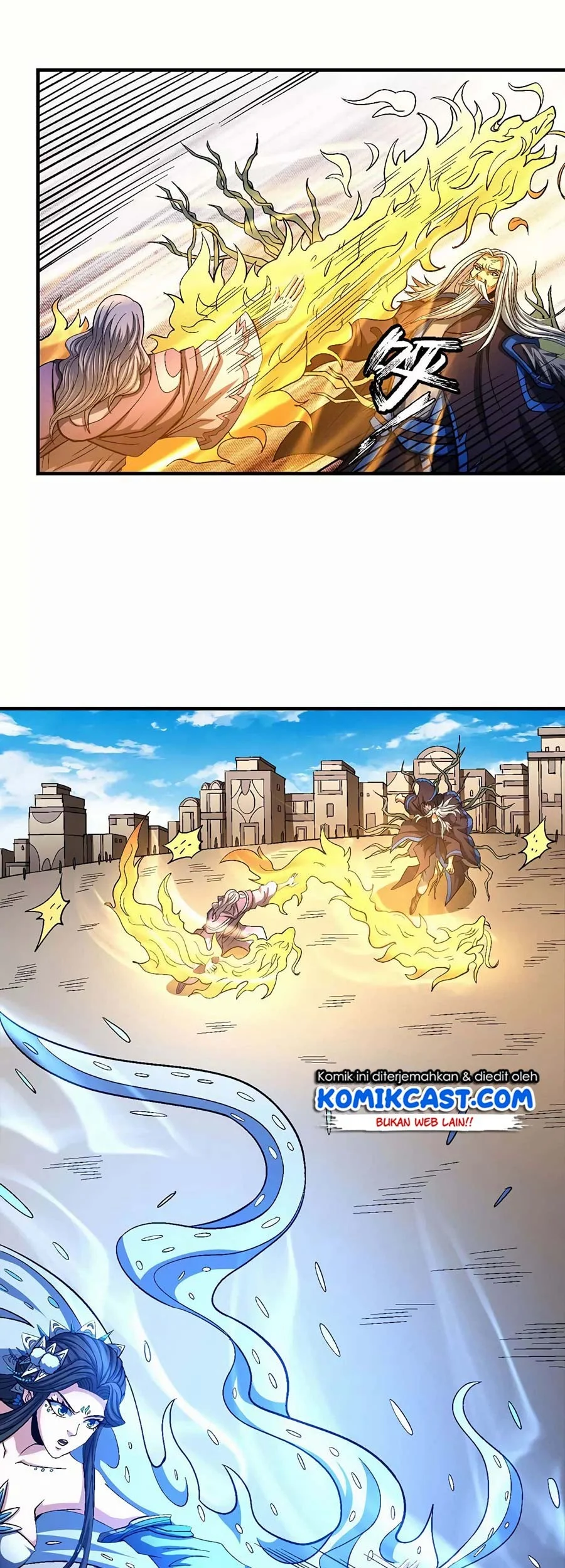 God of Martial Arts Chapter 374 halaman 18