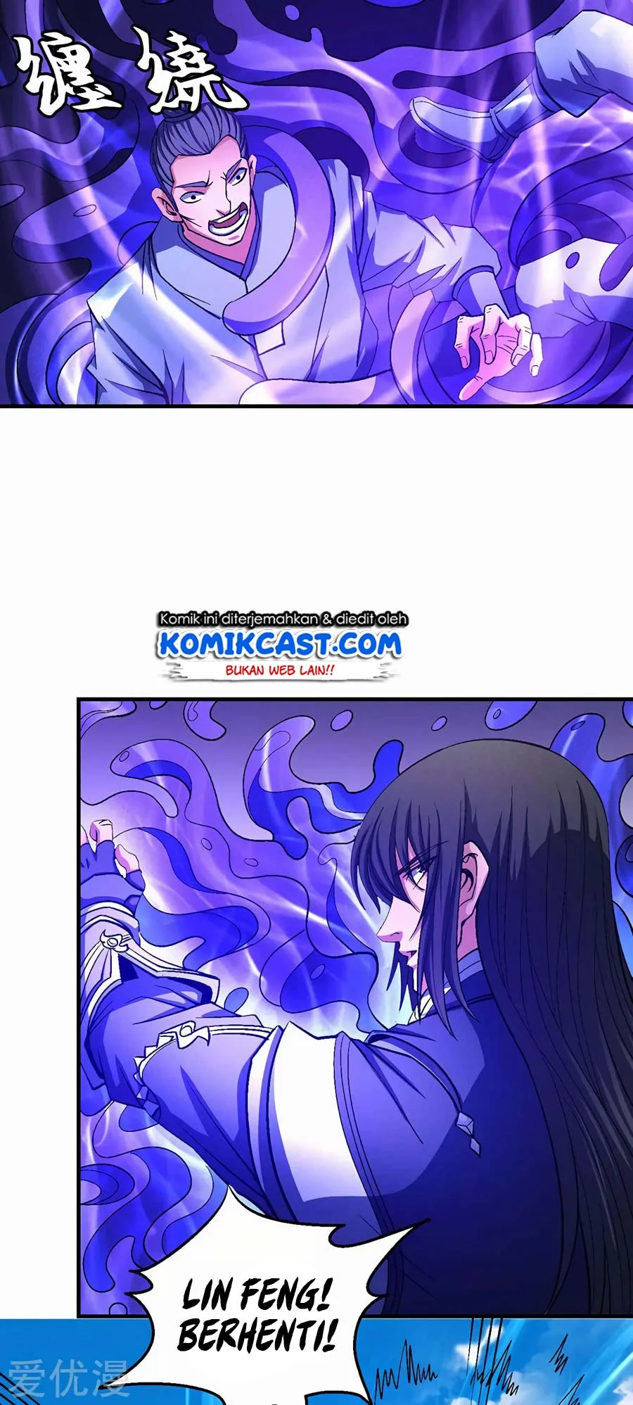 God of Martial Arts Chapter 374 Gambar 32