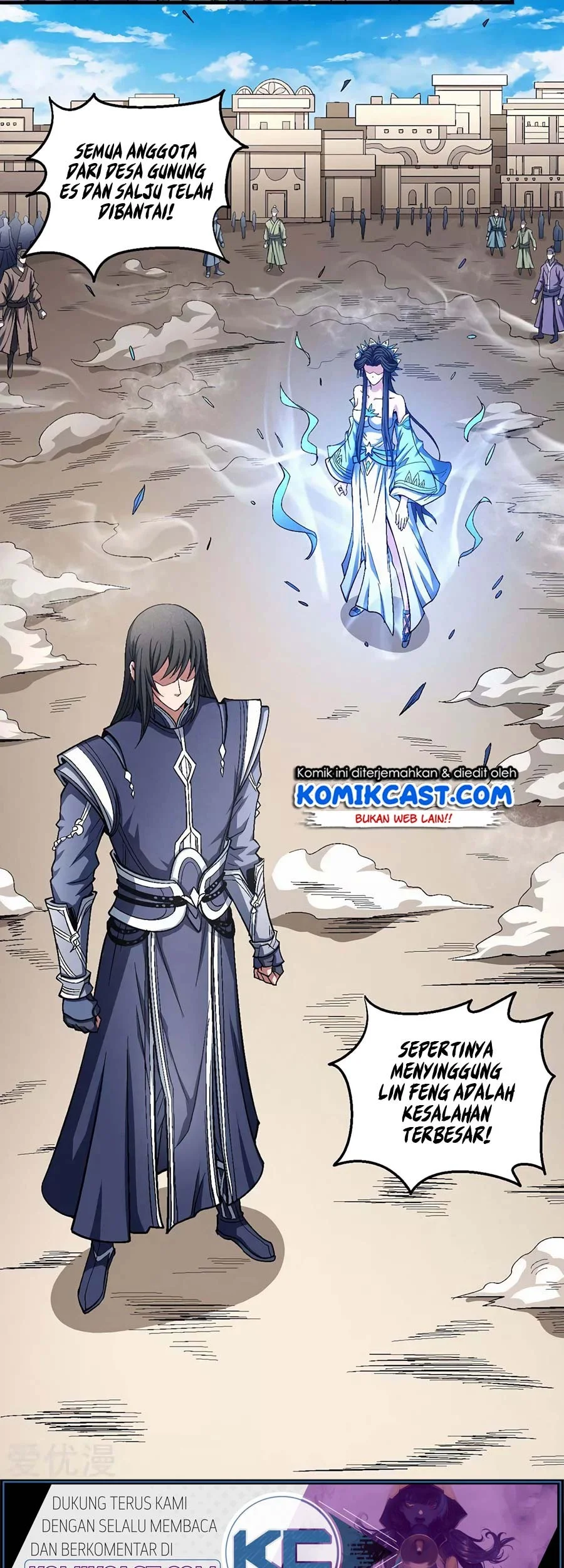 God of Martial Arts Chapter 374 Gambar 41