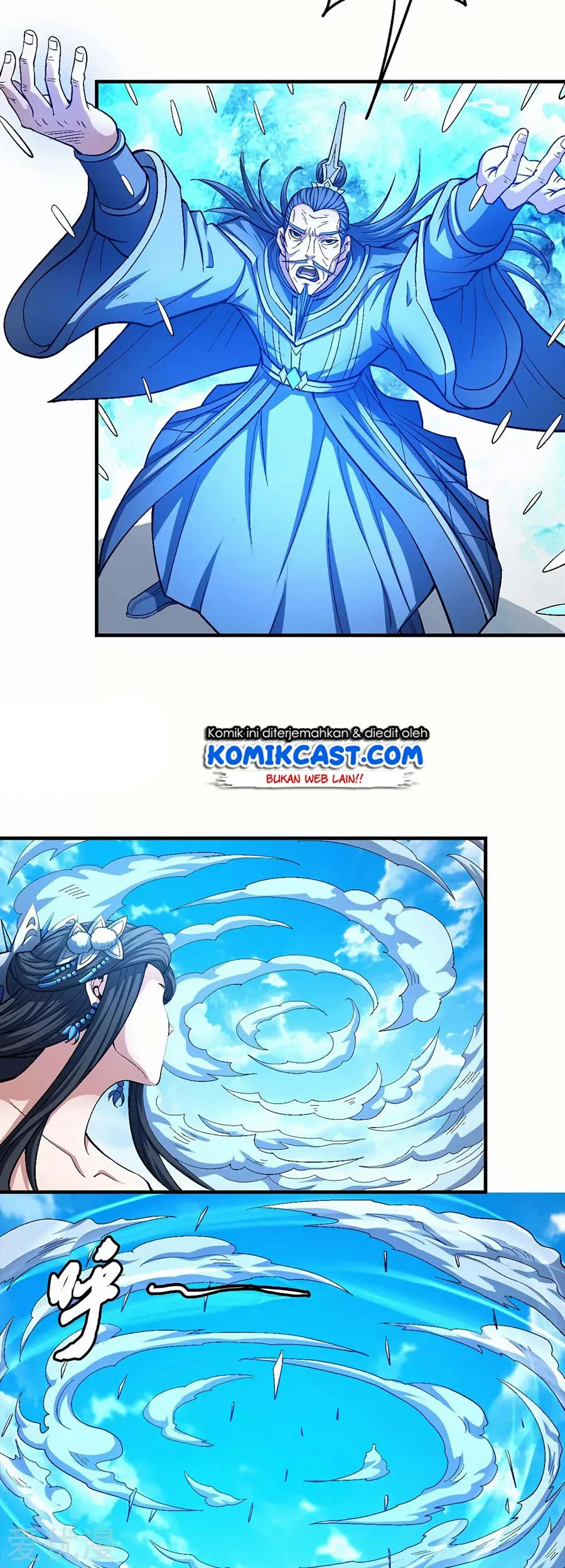 God of Martial Arts Chapter 374 halaman 5