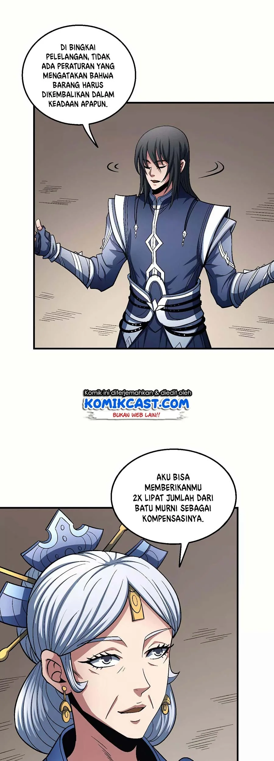 God of Martial Arts Chapter 375 Gambar 26