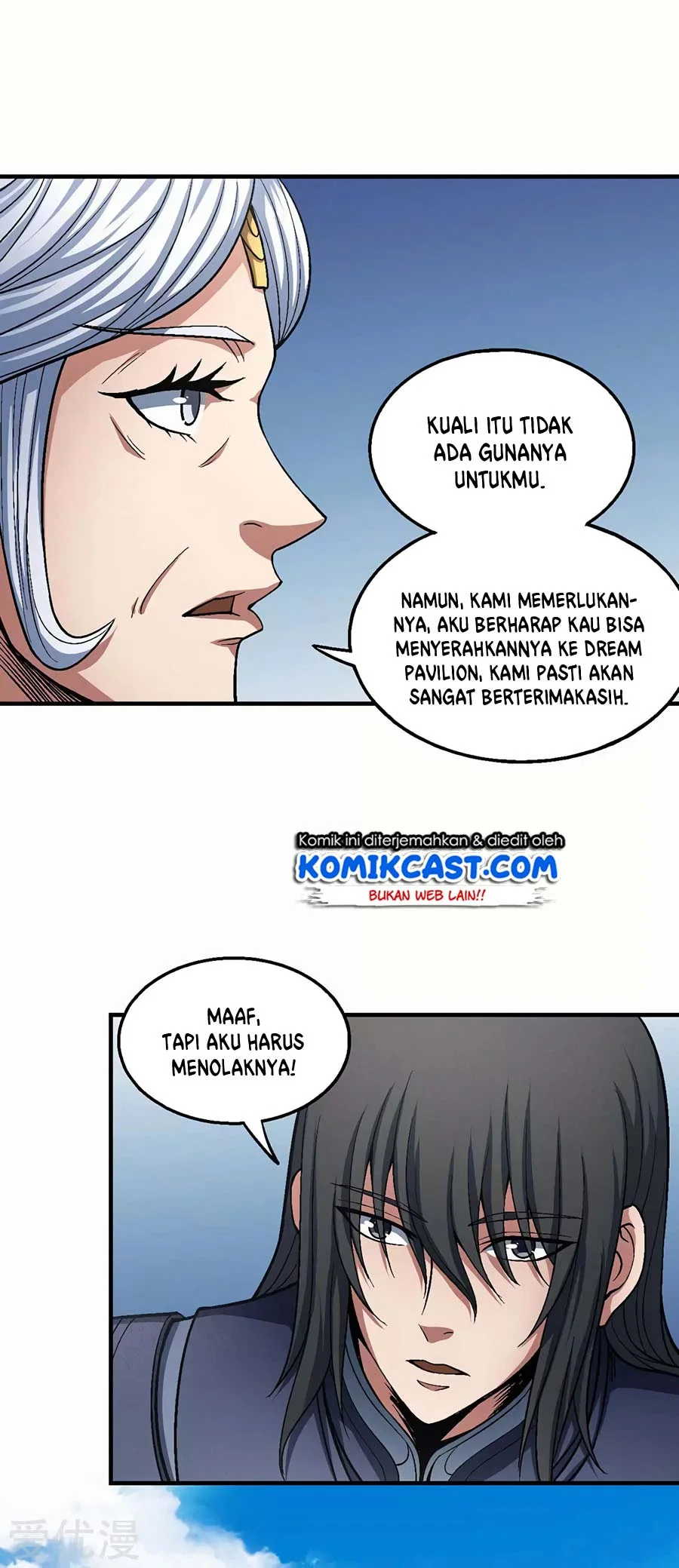 God of Martial Arts Chapter 375 Gambar 31