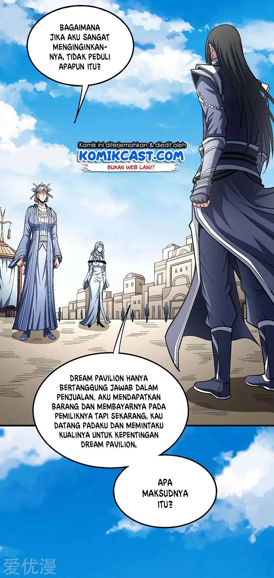 God of Martial Arts Chapter 375 Gambar 32