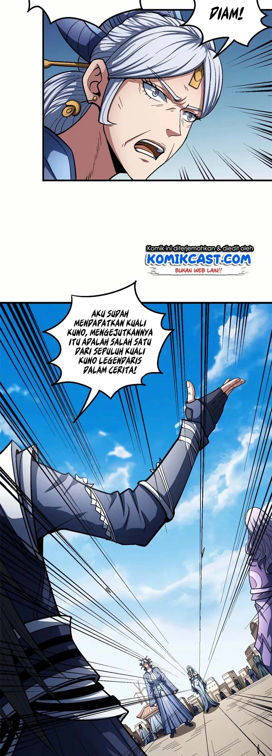 God of Martial Arts Chapter 376 halaman 15