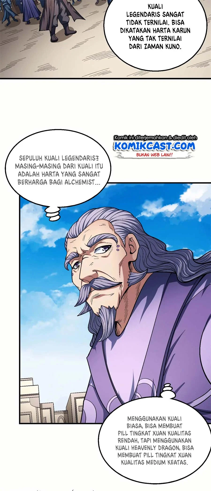 God of Martial Arts Chapter 376 halaman 20